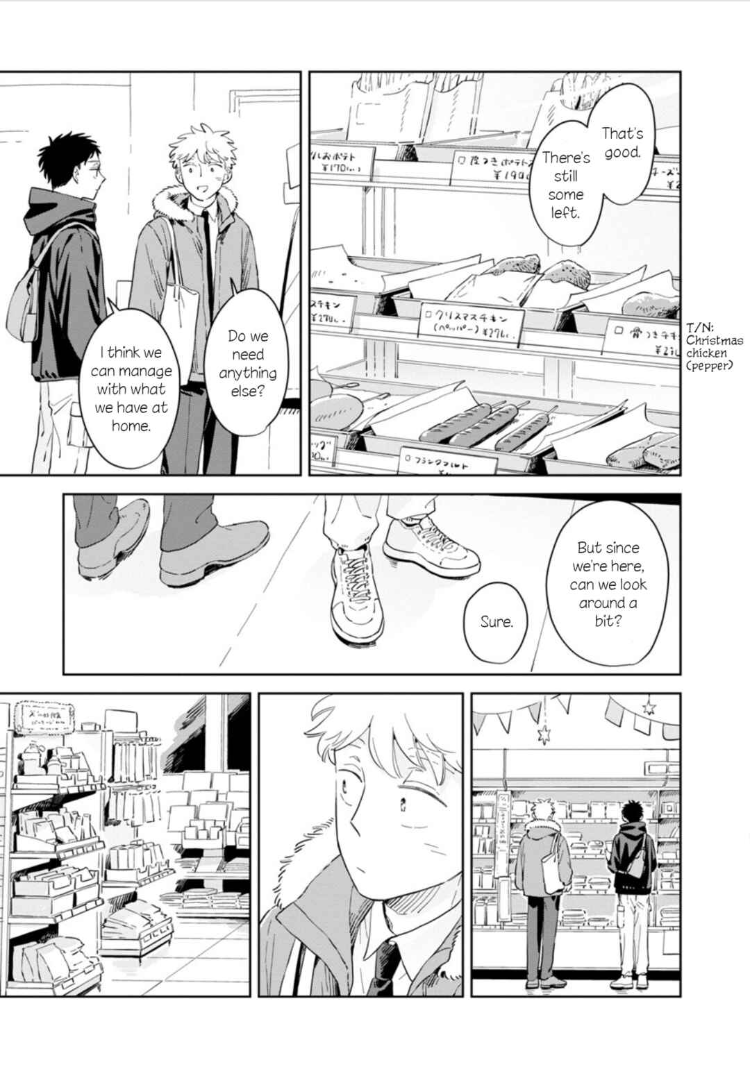 Page 7 Chapter 29 Kemutai Hanashi