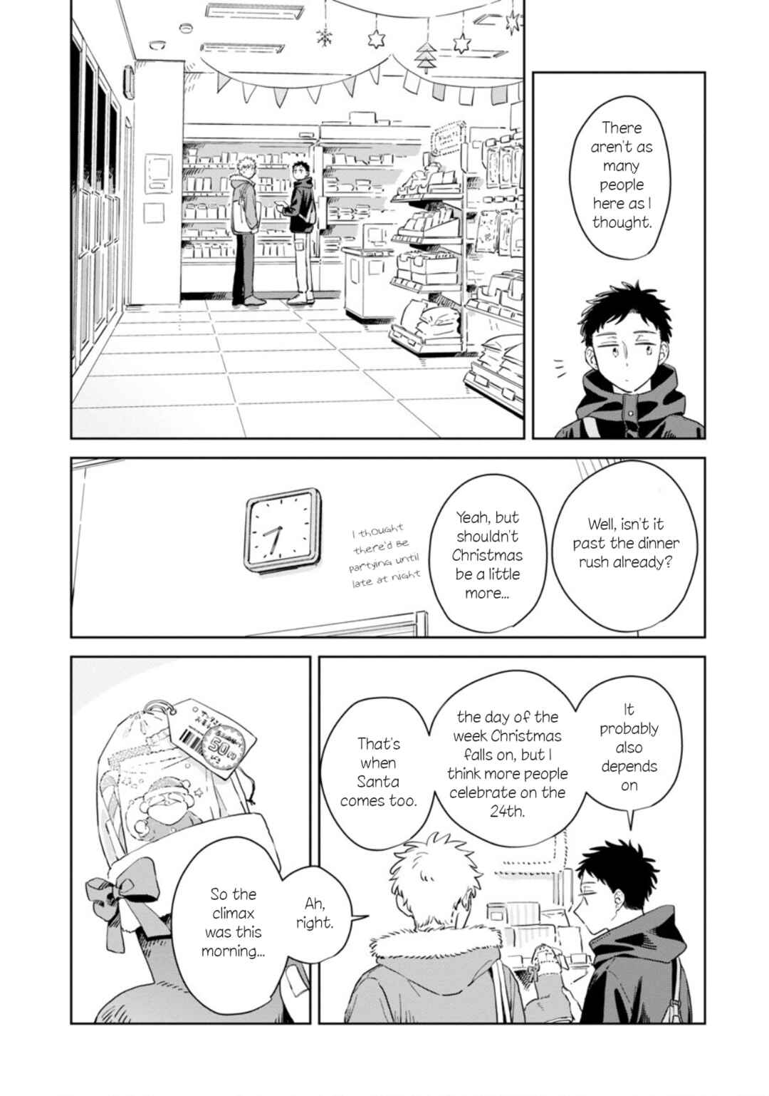 Page 8 Chapter 29 Kemutai Hanashi