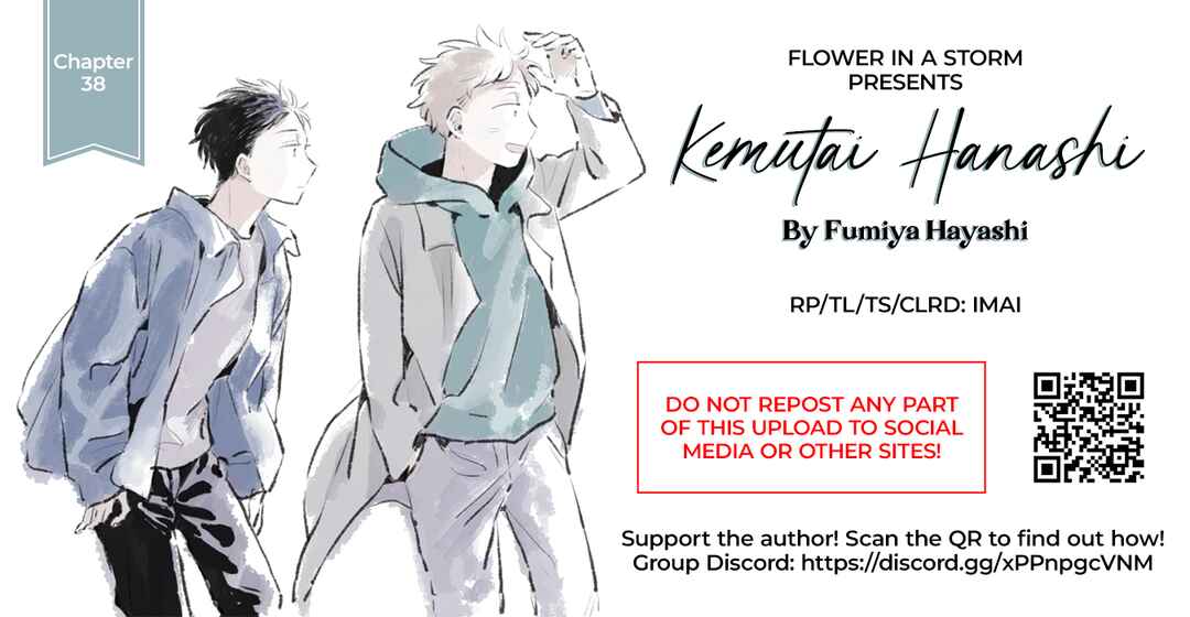 Page 1 Chapter 38 Kemutai Hanashi