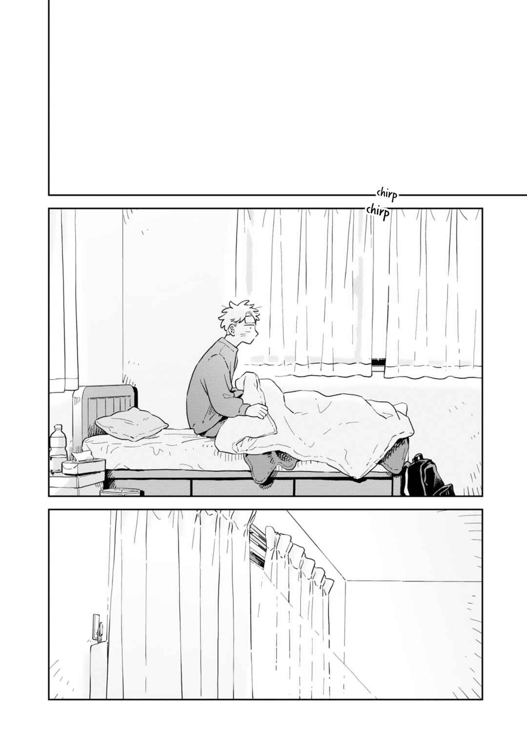 Page 27 Chapter 38 Kemutai Hanashi