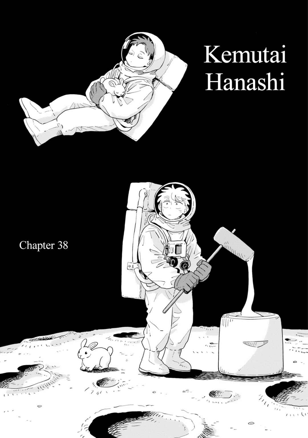Page 4 Chapter 38 Kemutai Hanashi