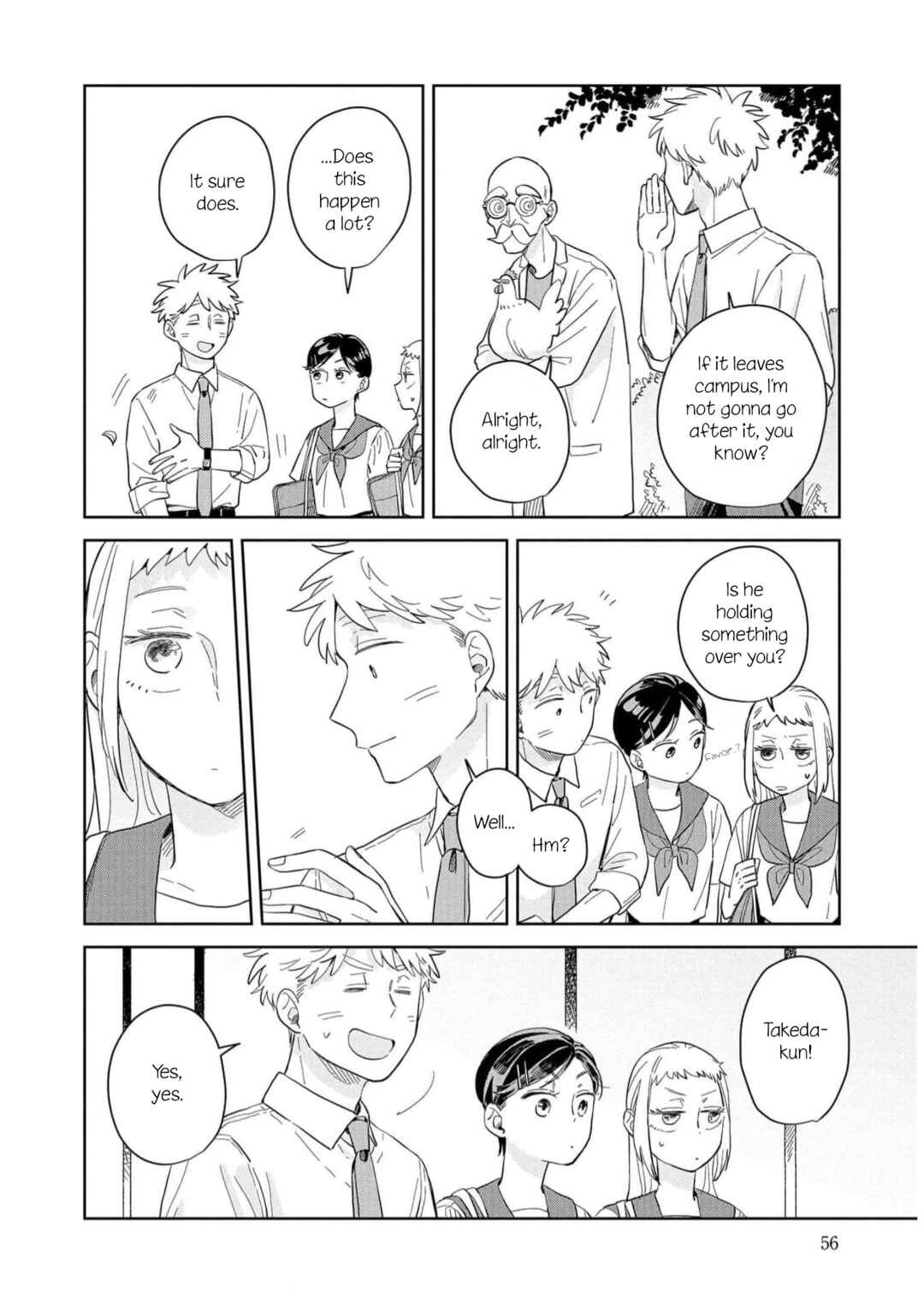 Page 22 Chapter 8 Kemutai Hanashi