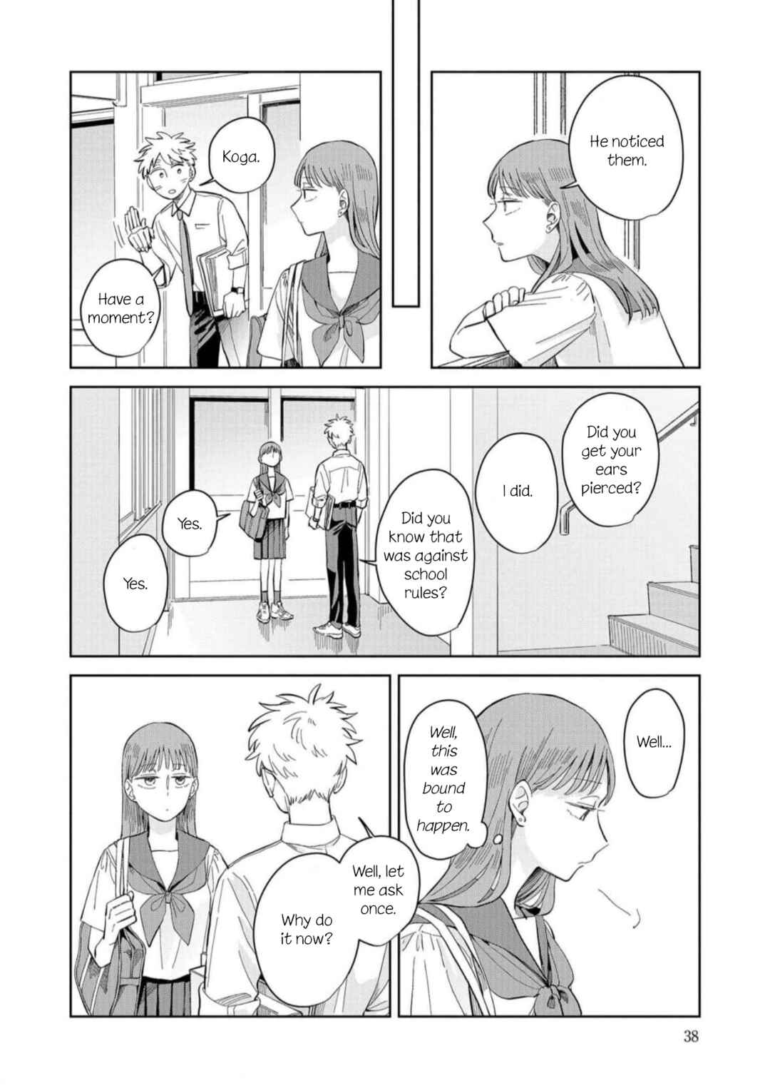 Page 4 Chapter 8 Kemutai Hanashi