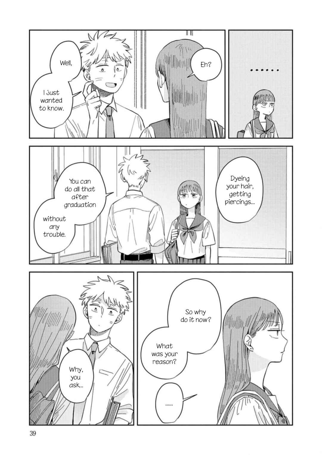 Page 5 Chapter 8 Kemutai Hanashi