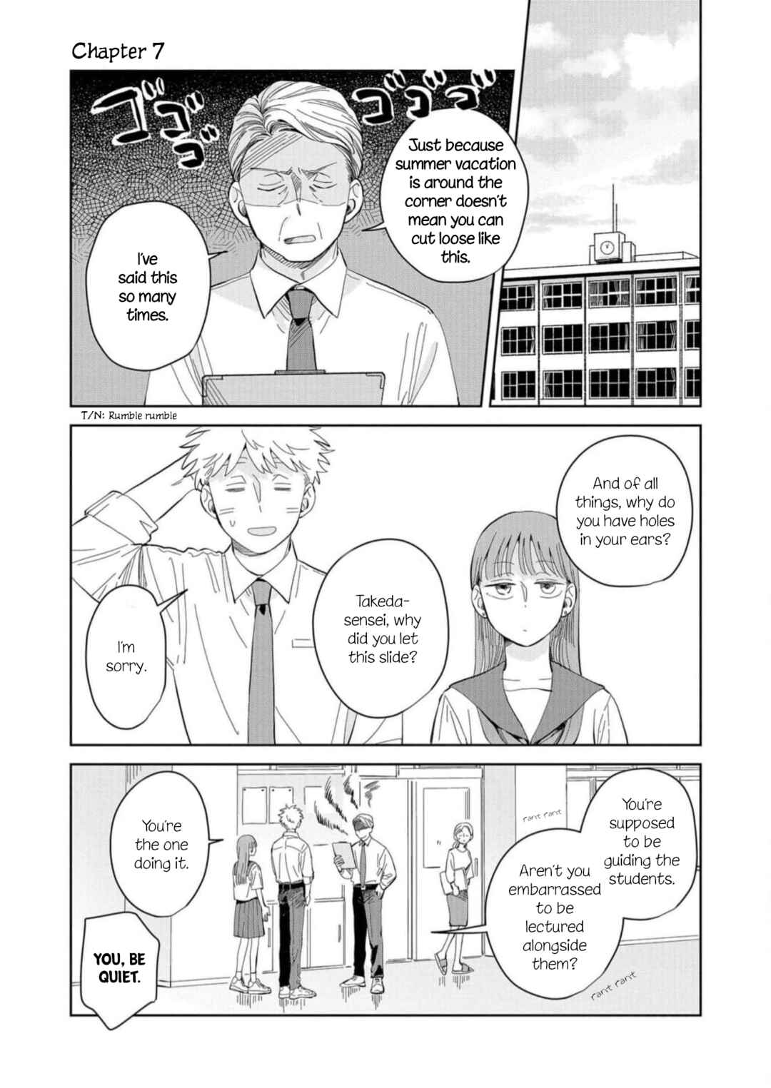 Page 1 Chapter 7 Kemutai Hanashi