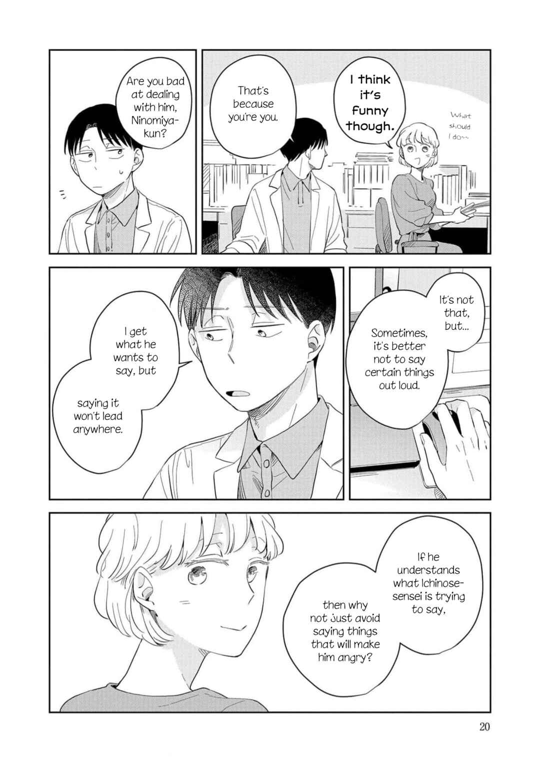 Page 16 Chapter 7 Kemutai Hanashi