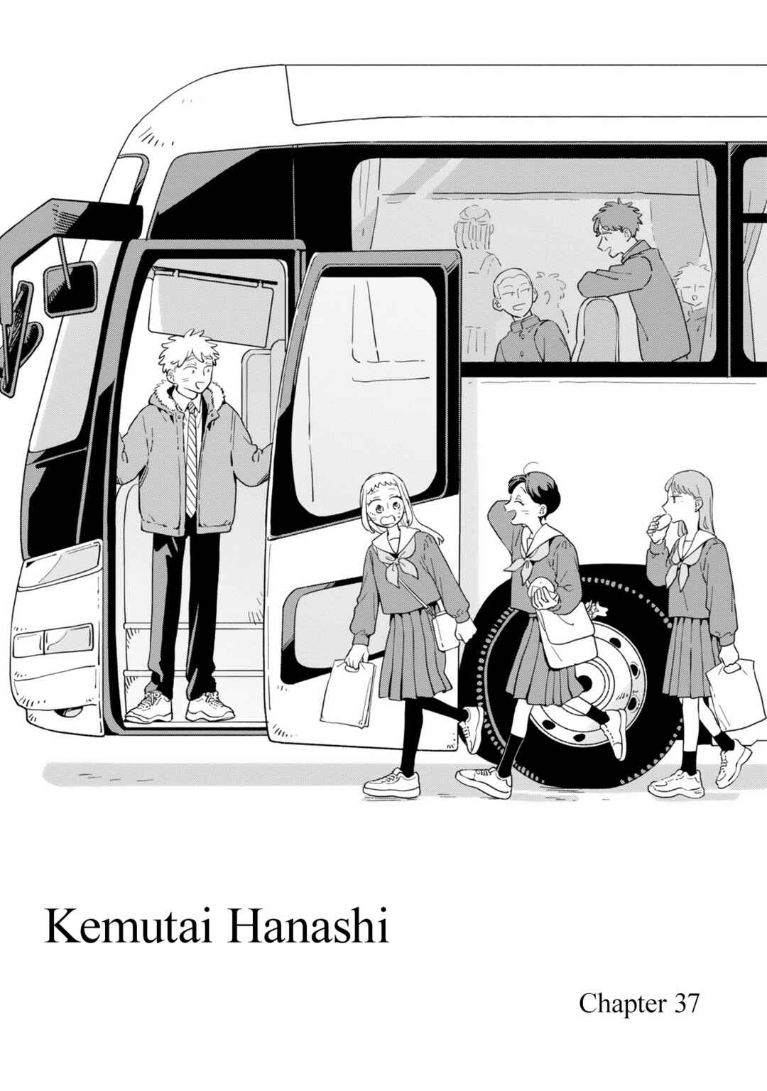 Page 2 Chapter 37 Kemutai Hanashi