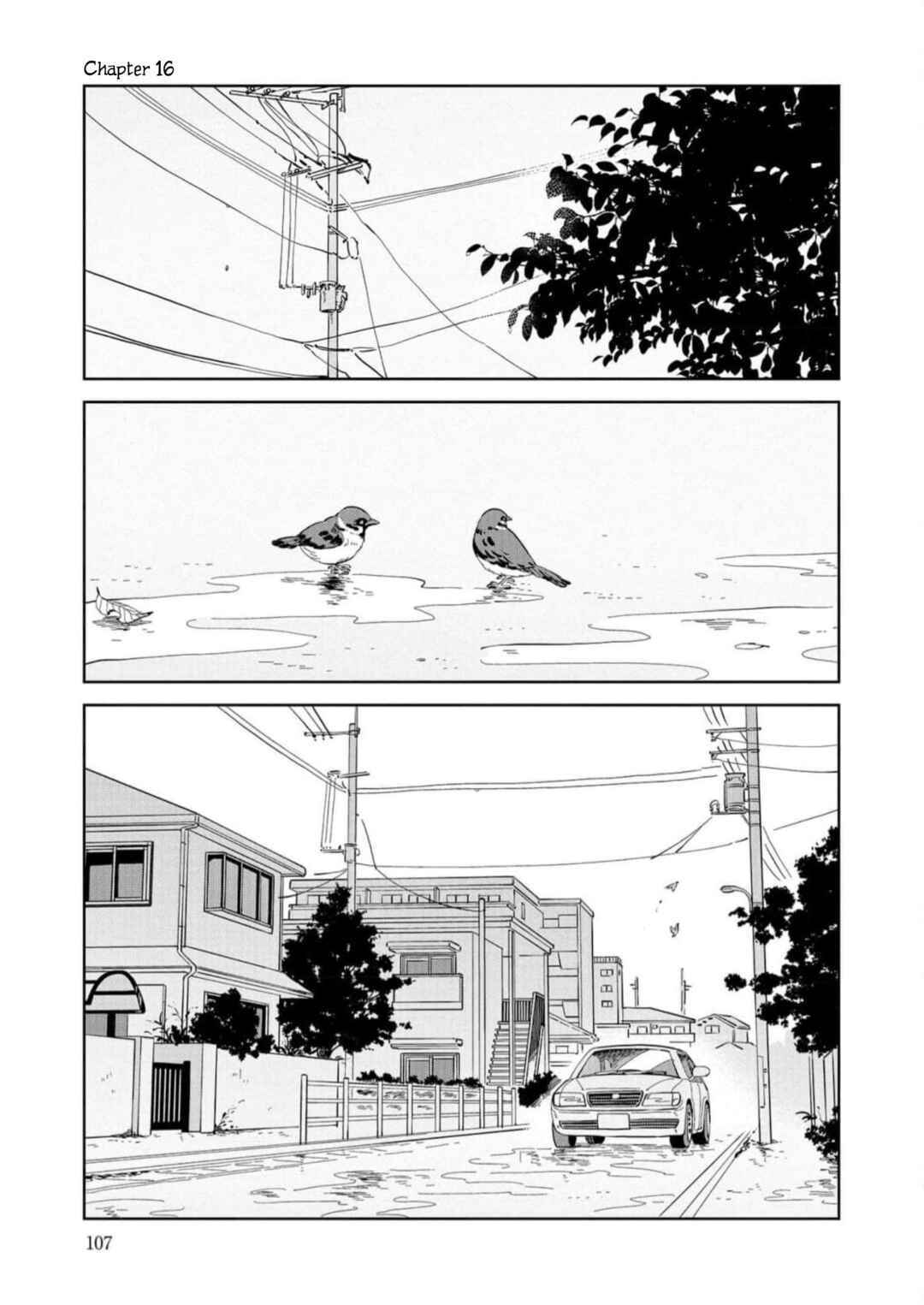 Page 1 Chapter 16 Kemutai Hanashi
