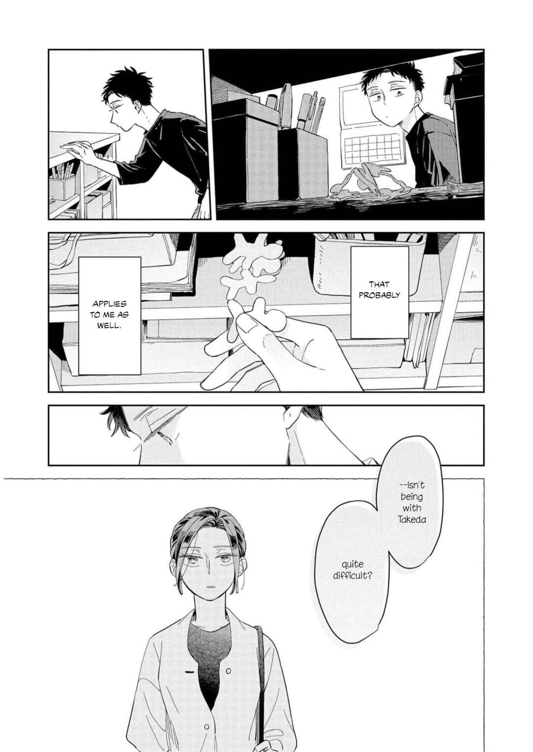 Page 21 Chapter 16 Kemutai Hanashi