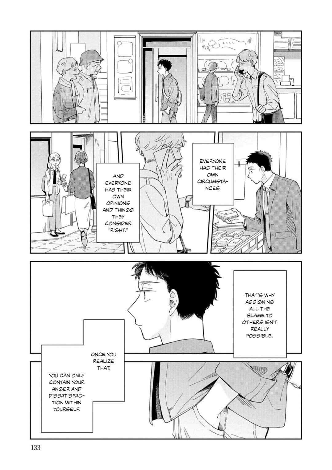 Page 27 Chapter 16 Kemutai Hanashi