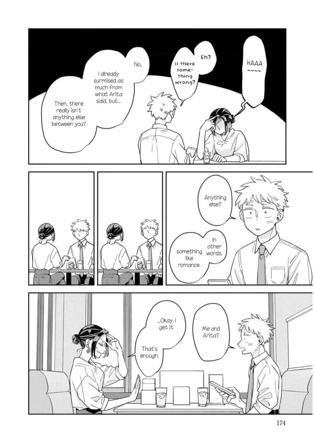 Page 12 Chapter 12 Kemutai Hanashi