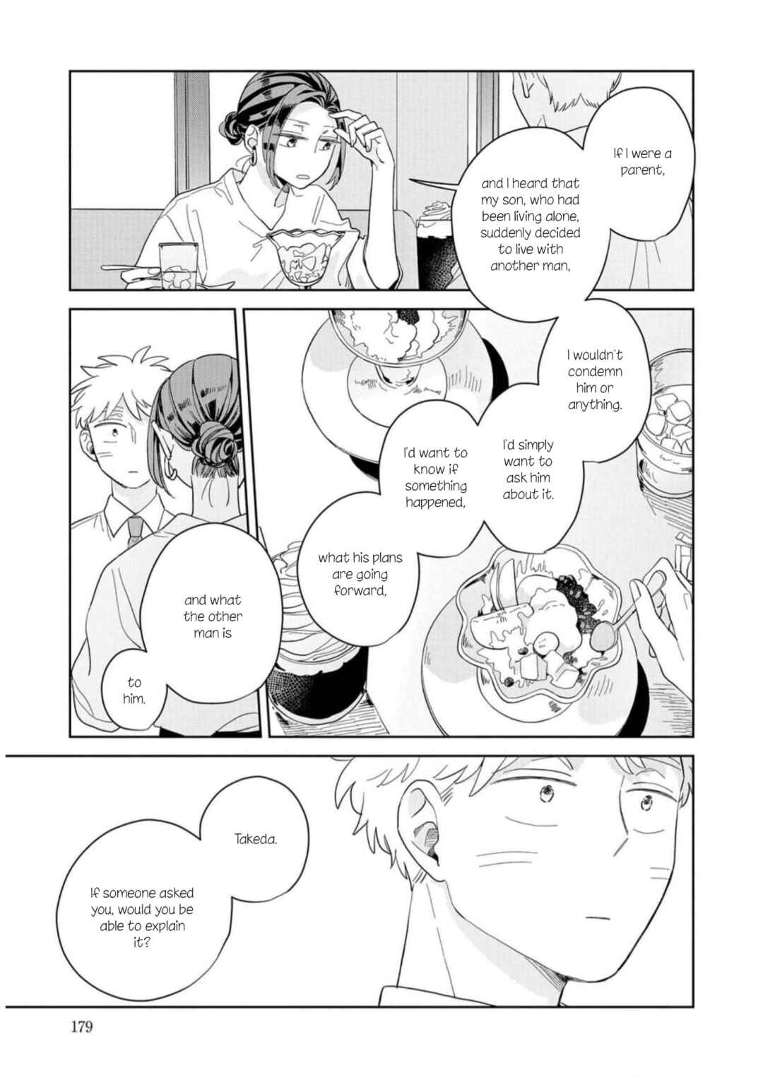Page 17 Chapter 12 Kemutai Hanashi