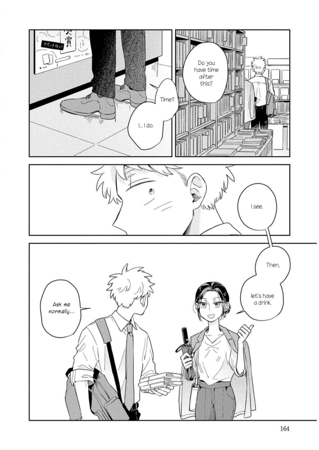 Page 2 Chapter 12 Kemutai Hanashi