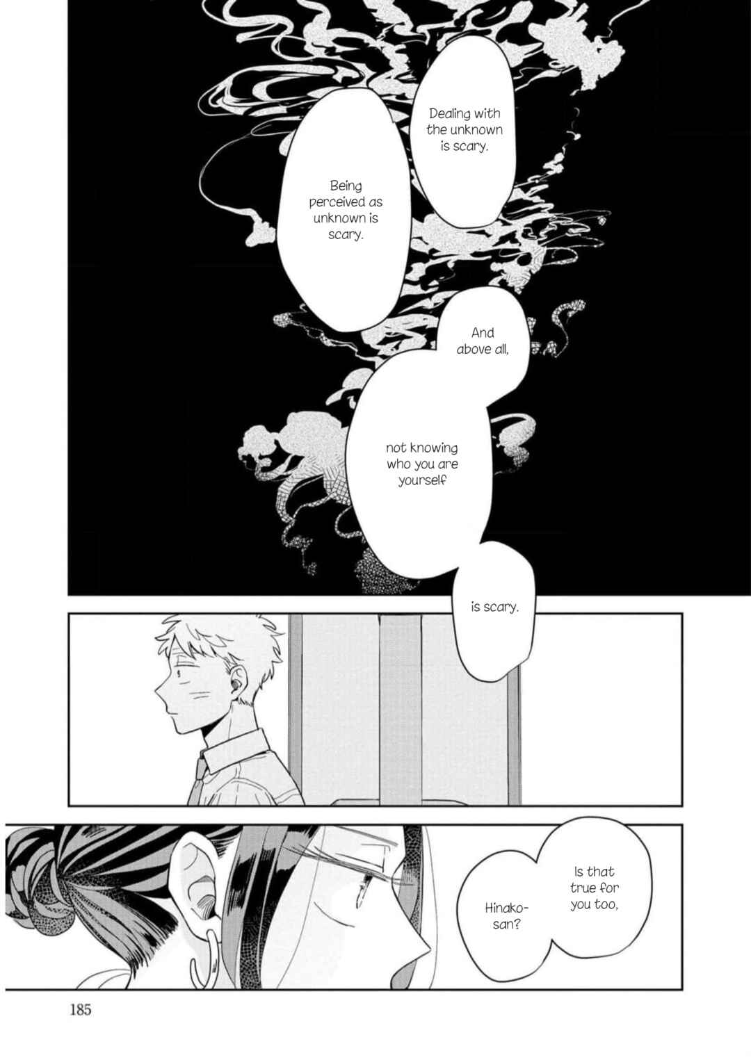 Page 23 Chapter 12 Kemutai Hanashi