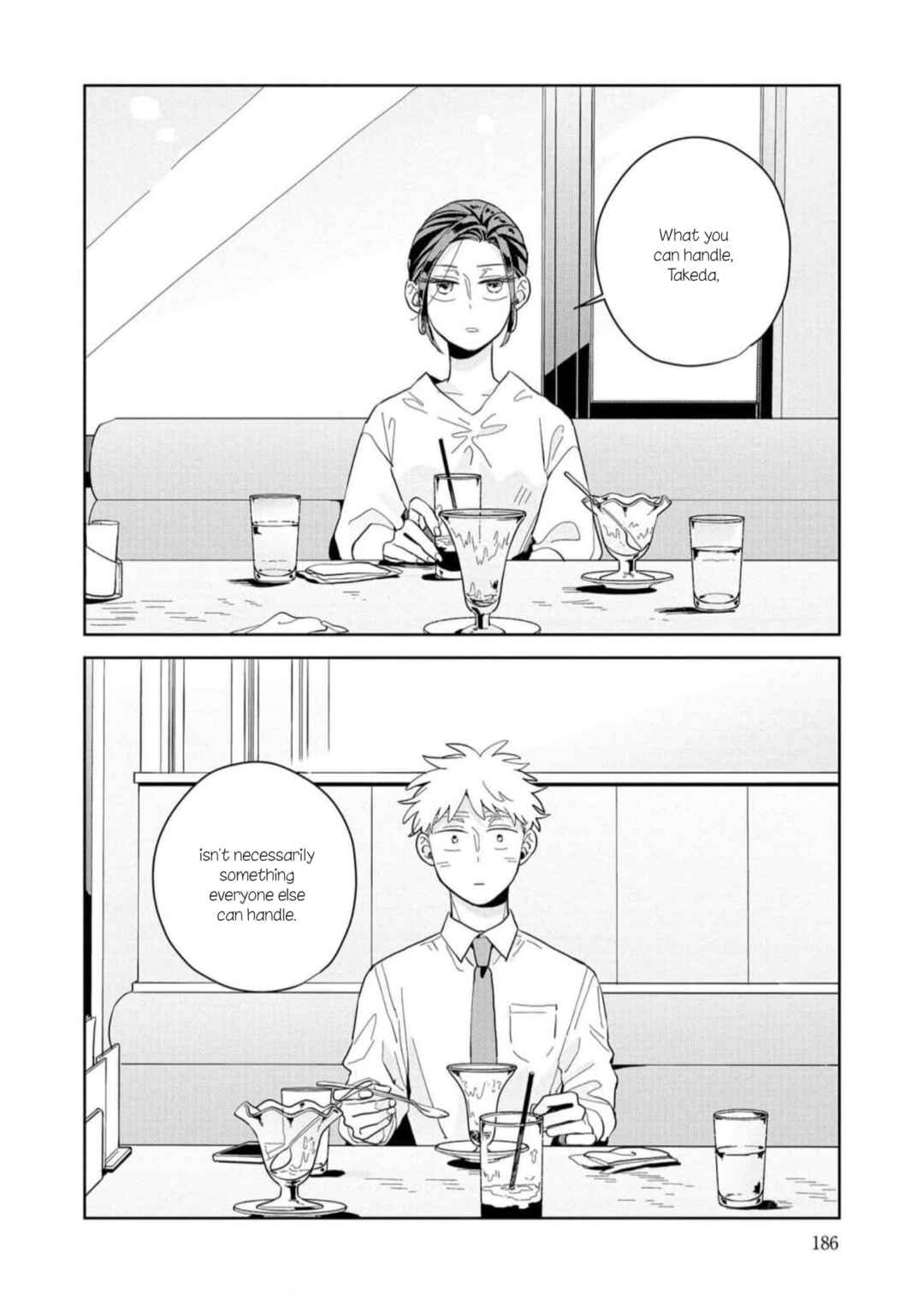 Page 24 Chapter 12 Kemutai Hanashi