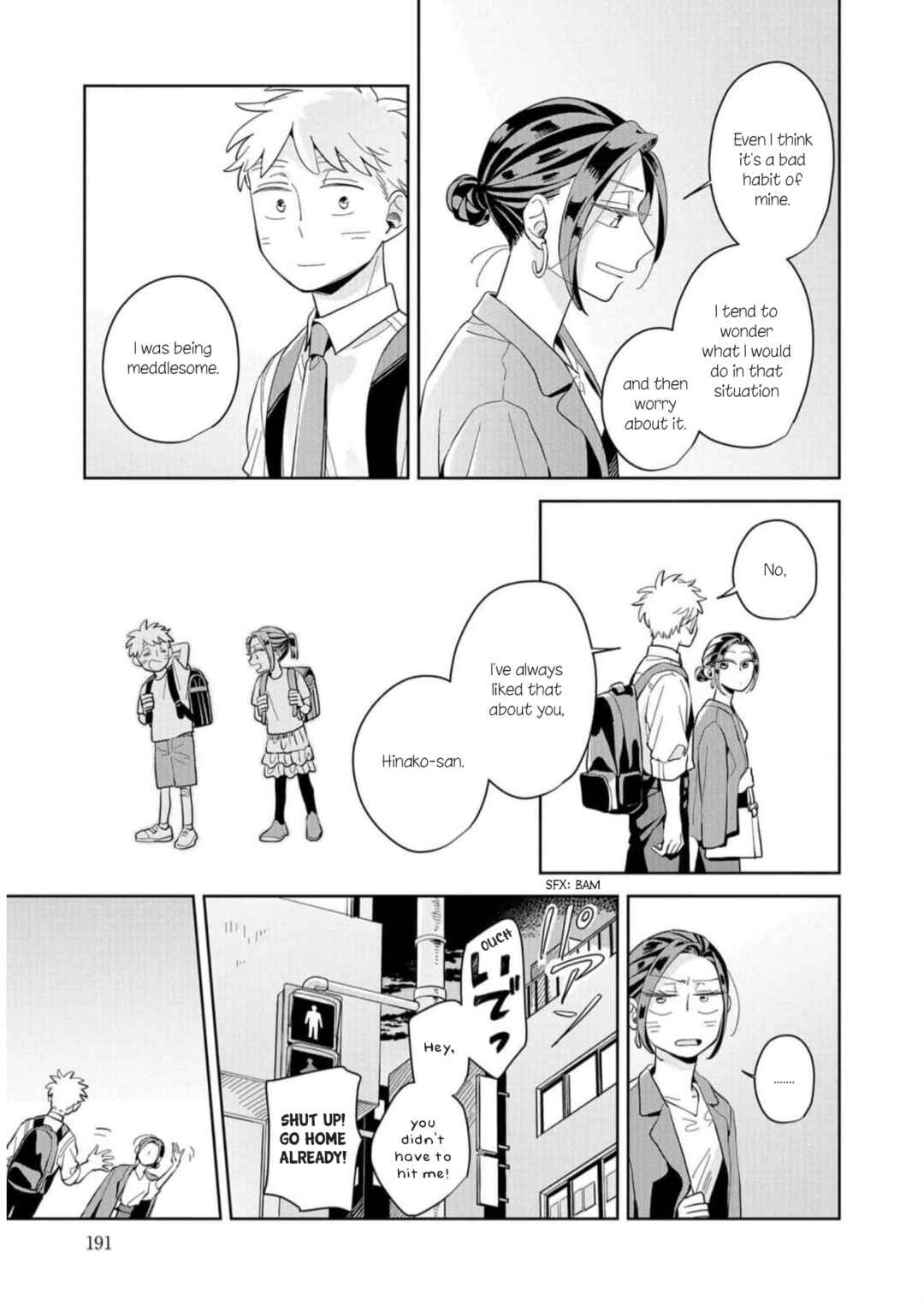 Page 29 Chapter 12 Kemutai Hanashi
