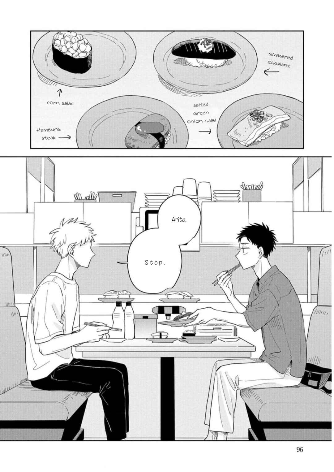 Page 2 Chapter 10 Kemutai Hanashi