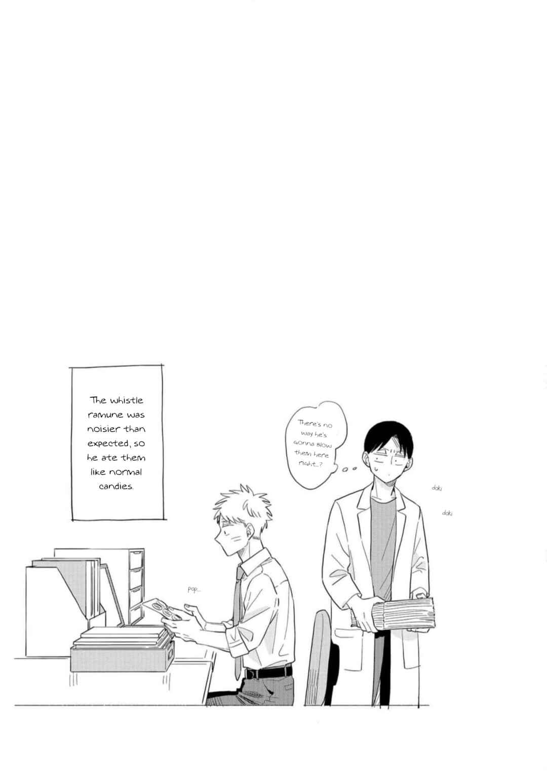 Page 33 Chapter 10 Kemutai Hanashi