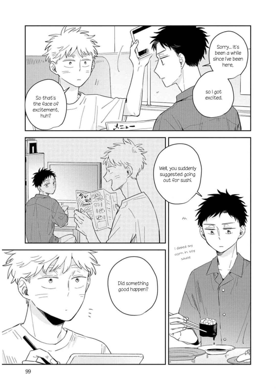 Page 5 Chapter 10 Kemutai Hanashi