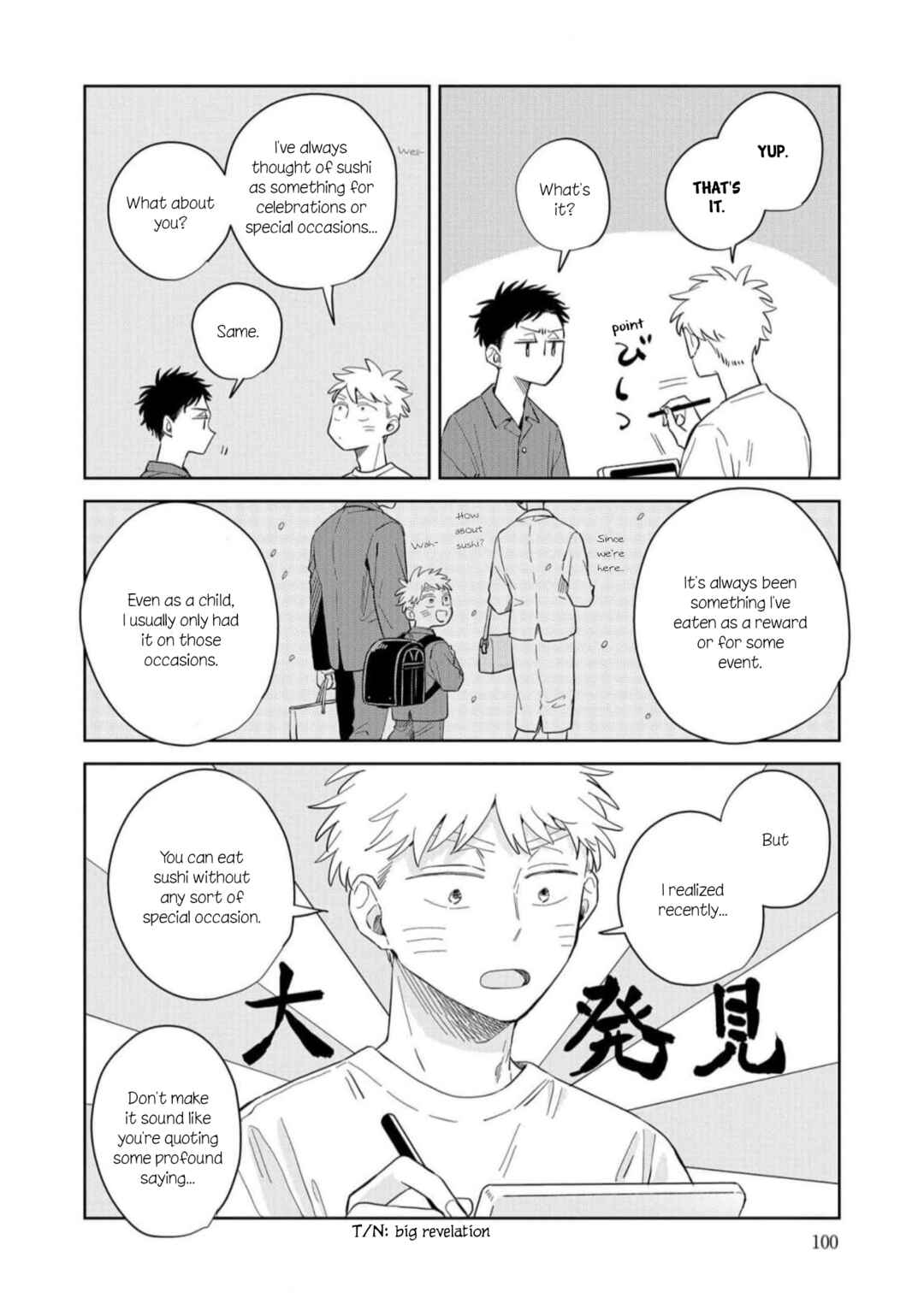 Page 6 Chapter 10 Kemutai Hanashi