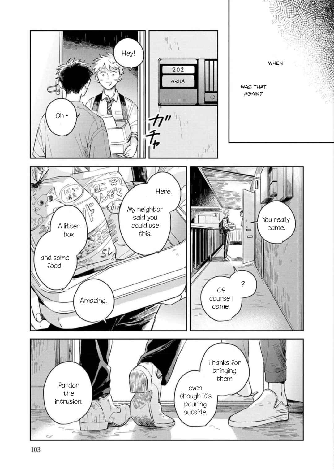 Page 11 Chapter 4 Kemutai Hanashi