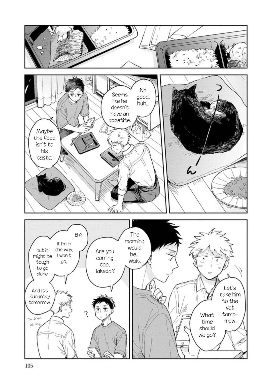 Page 13 Chapter 4 Kemutai Hanashi