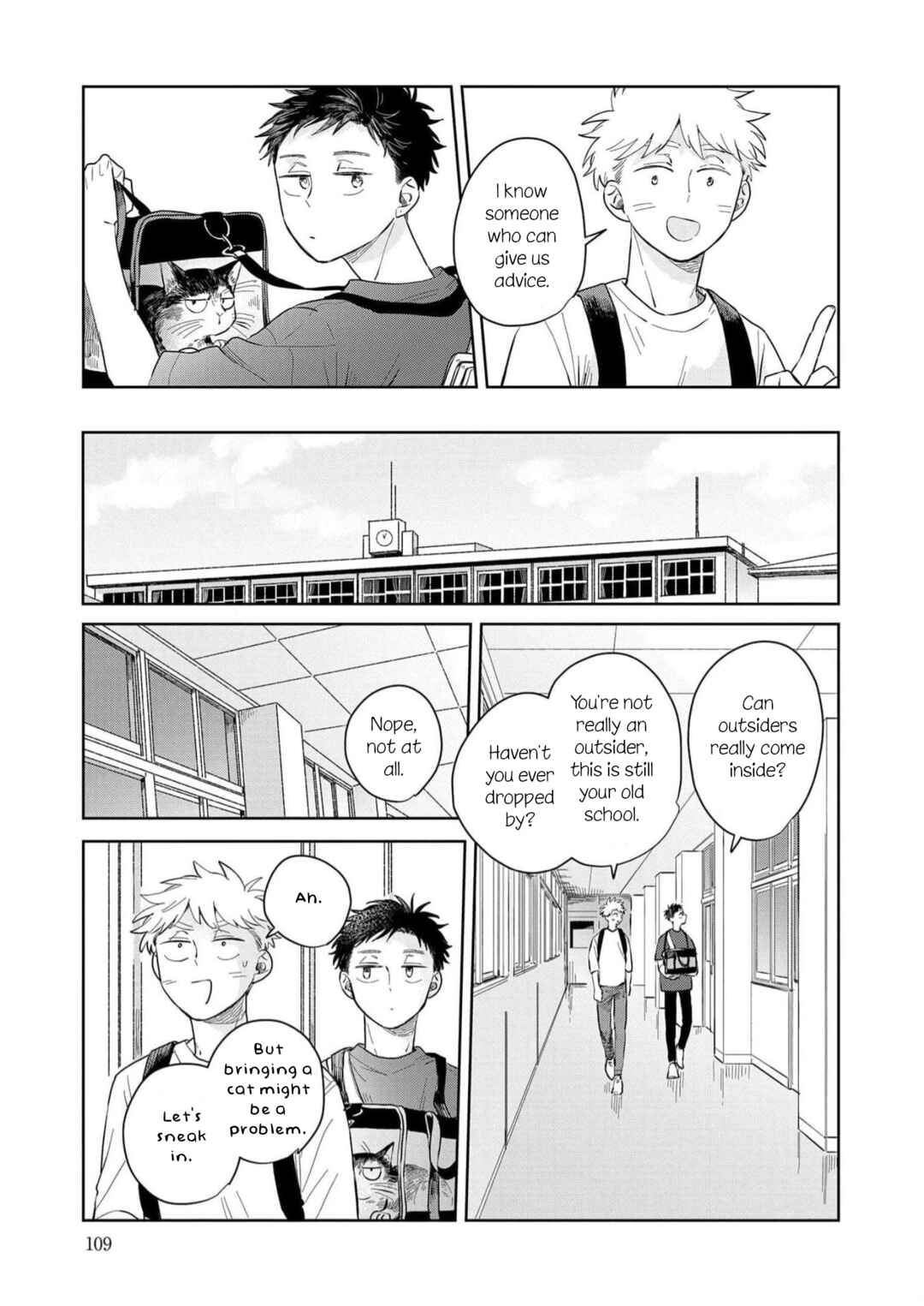 Page 17 Chapter 4 Kemutai Hanashi