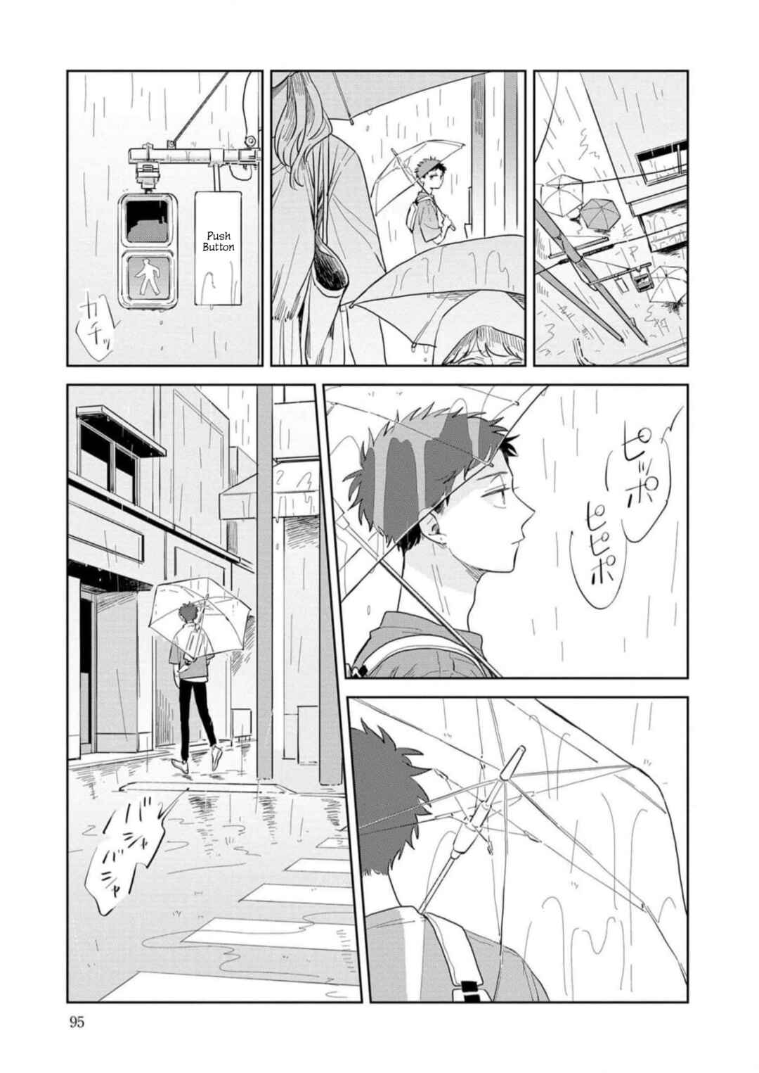 Page 3 Chapter 4 Kemutai Hanashi