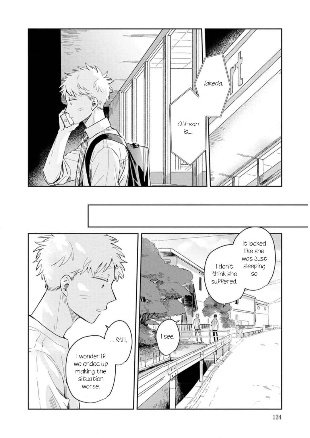 Page 32 Chapter 4 Kemutai Hanashi