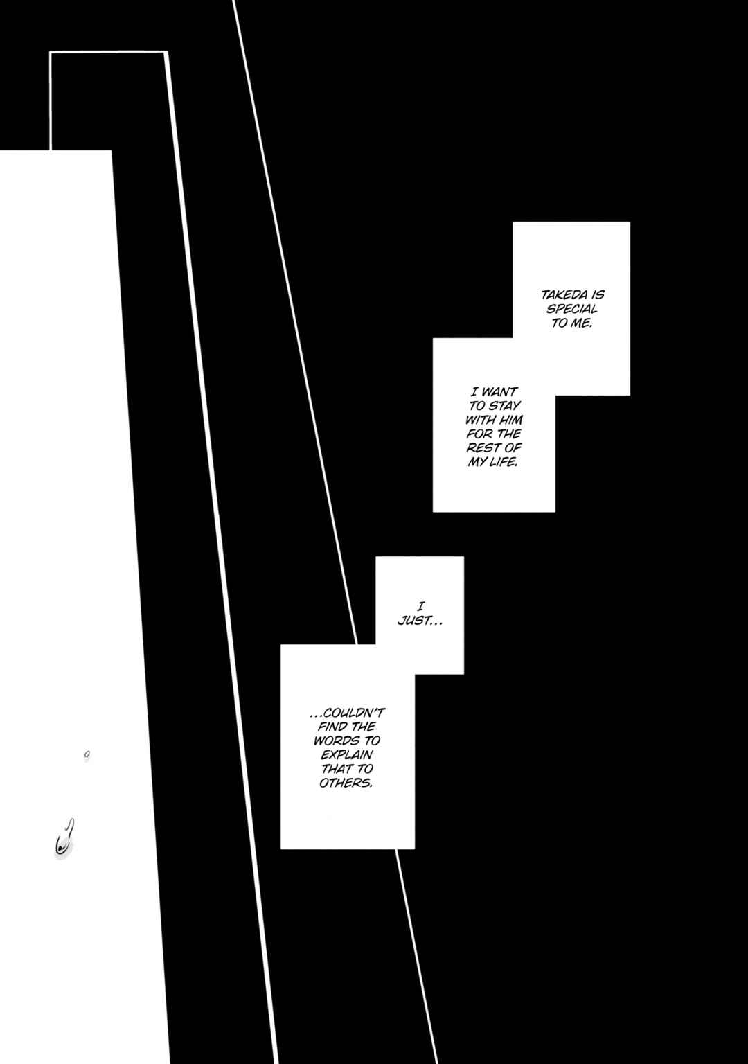 Page 12 Chapter 32 Kemutai Hanashi