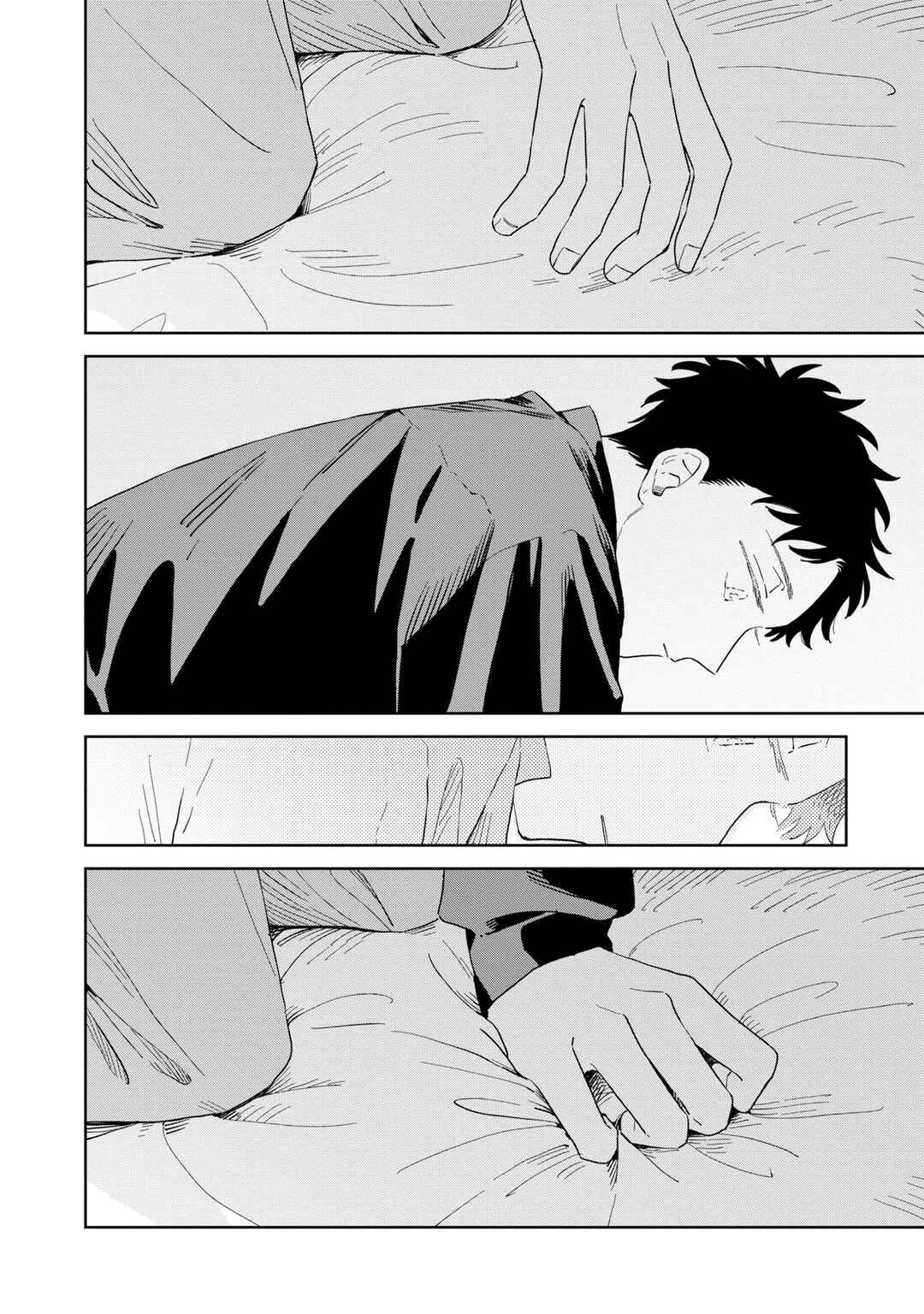 Page 16 Chapter 32 Kemutai Hanashi
