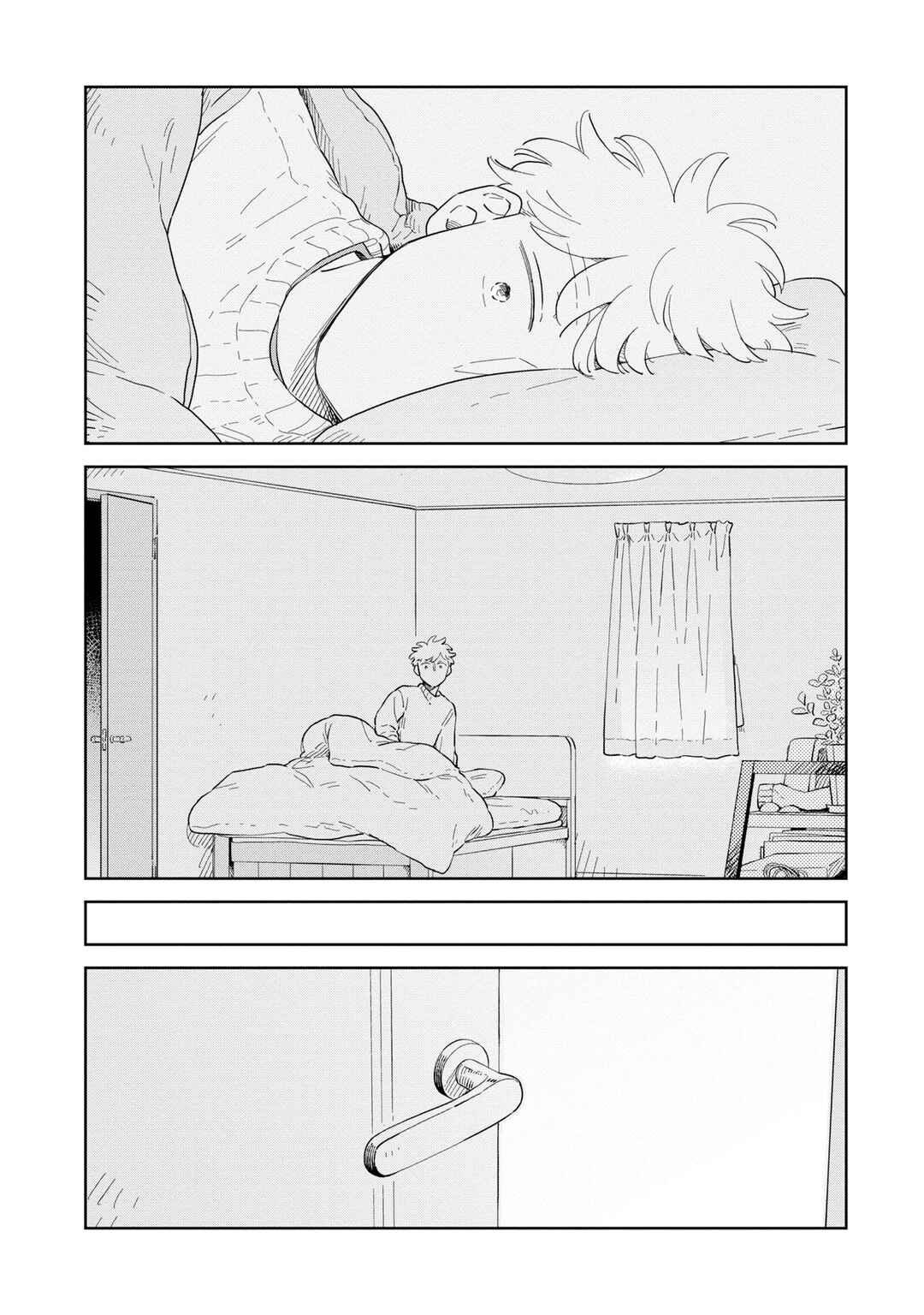 Page 24 Chapter 32 Kemutai Hanashi