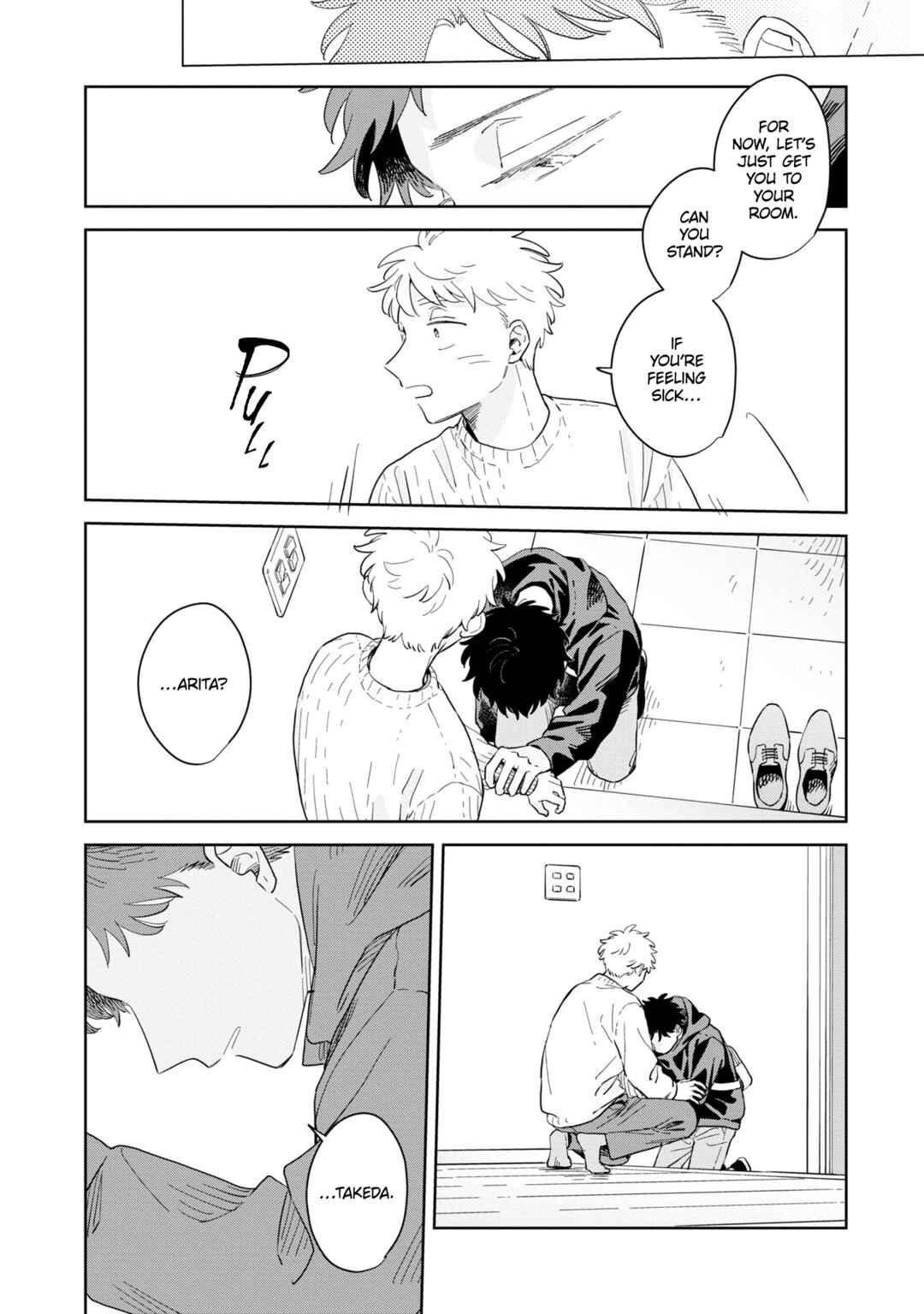 Page 7 Chapter 32 Kemutai Hanashi