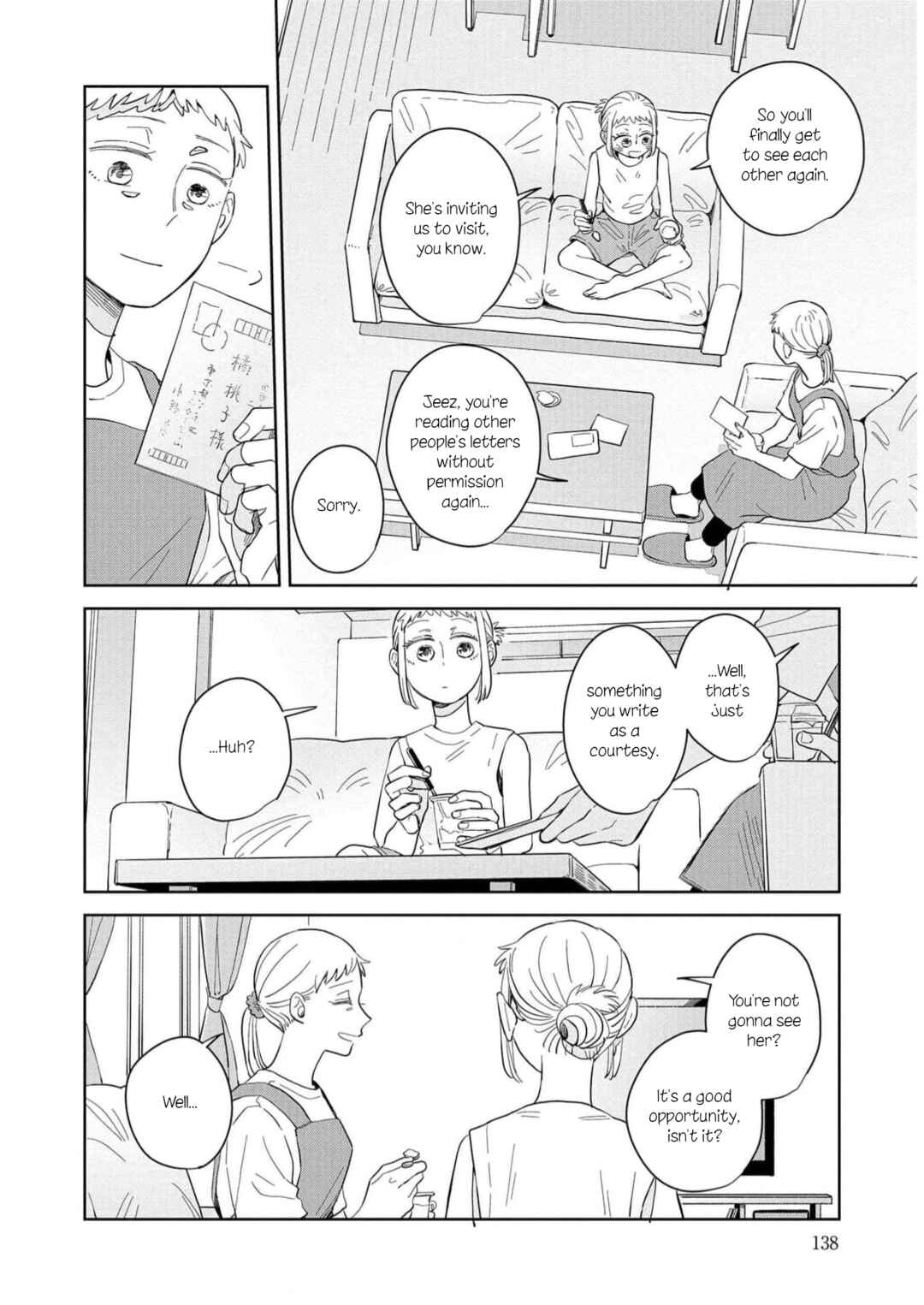 Page 10 Chapter 11 Kemutai Hanashi