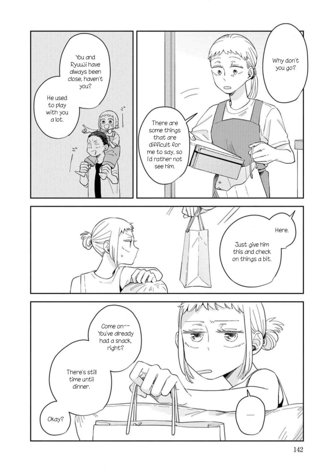 Page 14 Chapter 11 Kemutai Hanashi