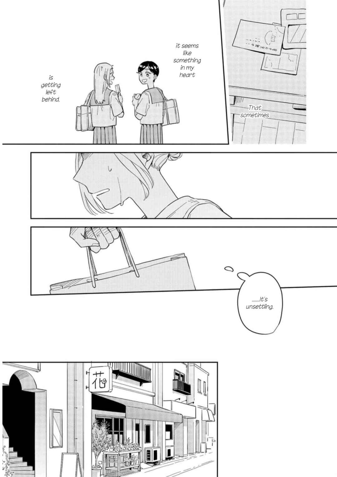 Page 17 Chapter 11 Kemutai Hanashi