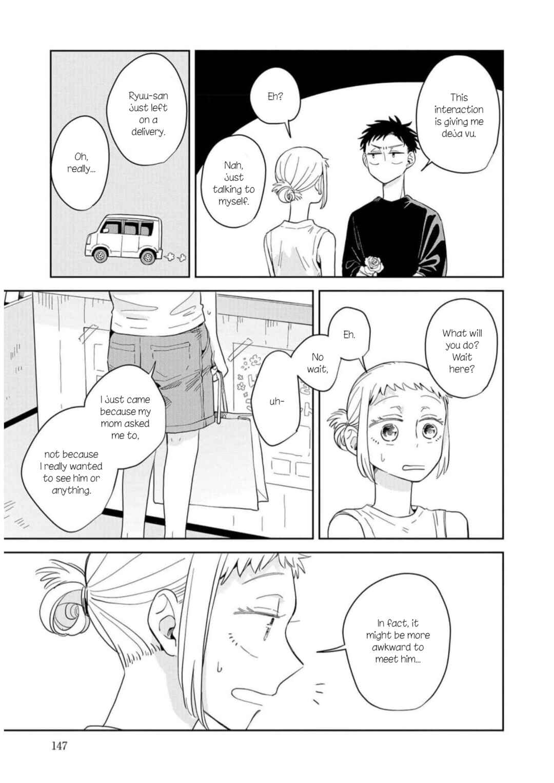 Page 19 Chapter 11 Kemutai Hanashi