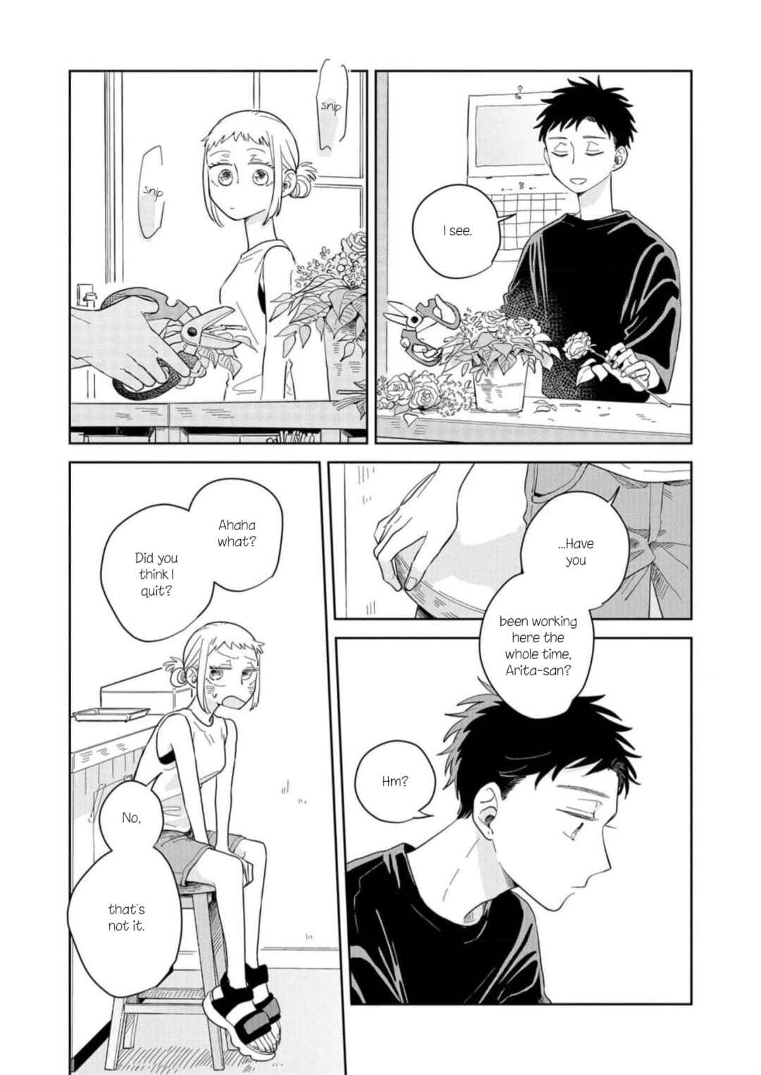 Page 23 Chapter 11 Kemutai Hanashi