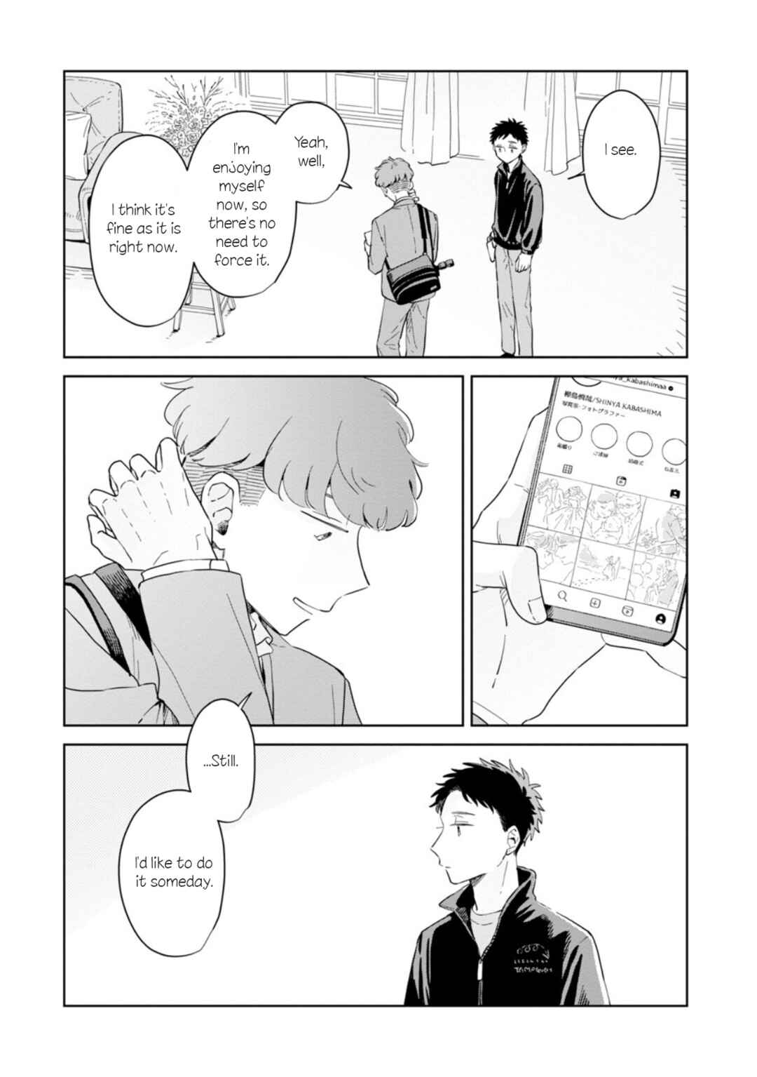 Page 17 Chapter 28 Kemutai Hanashi