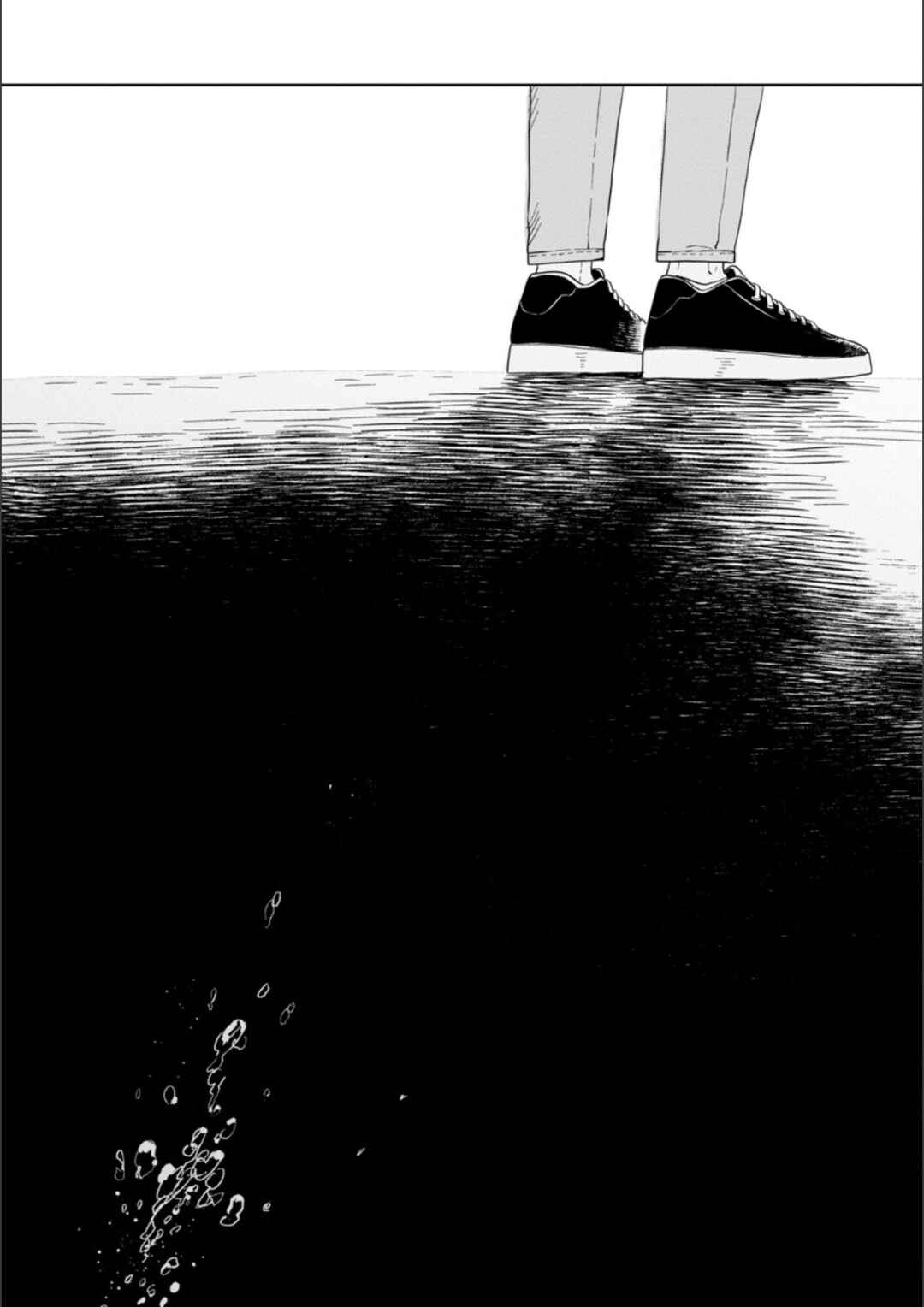 Page 28 Chapter 28 Kemutai Hanashi