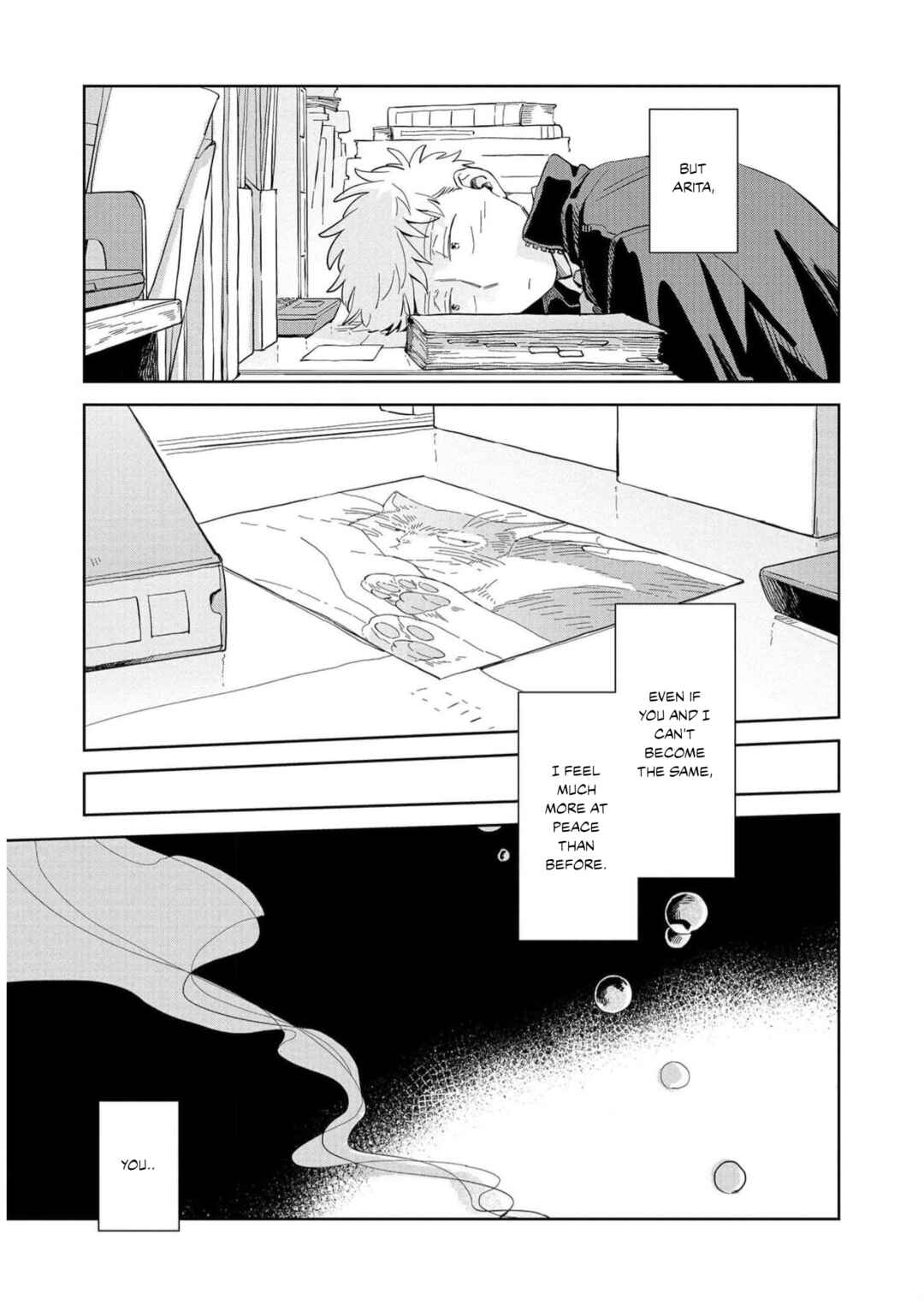 Page 23 Chapter 18 Kemutai Hanashi