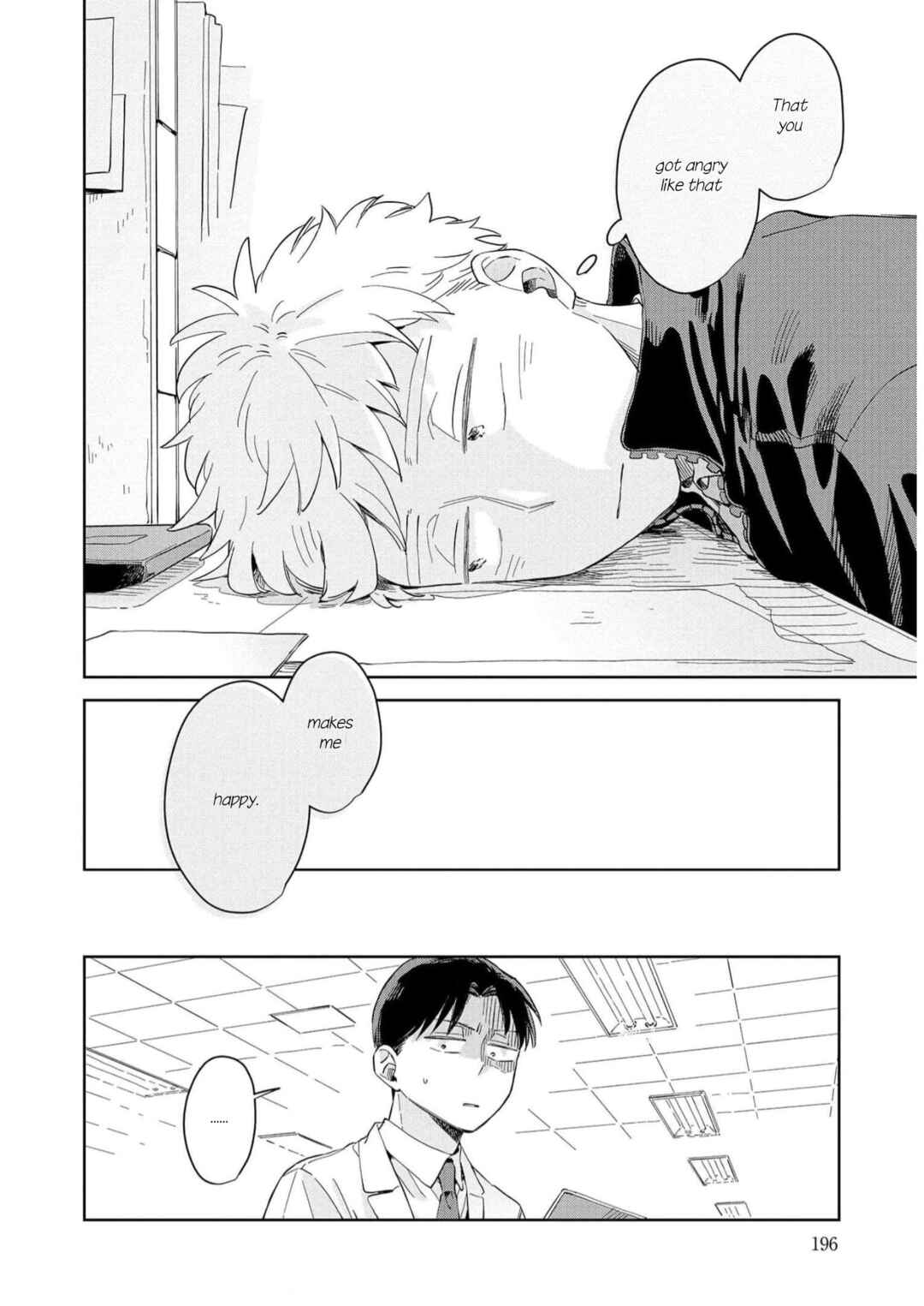 Page 24 Chapter 18 Kemutai Hanashi