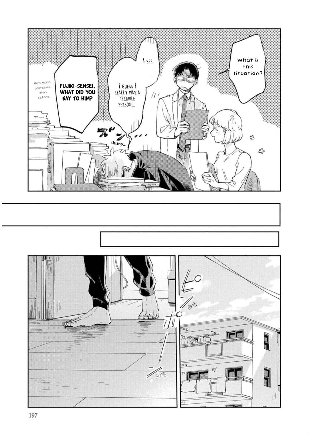 Page 25 Chapter 18 Kemutai Hanashi