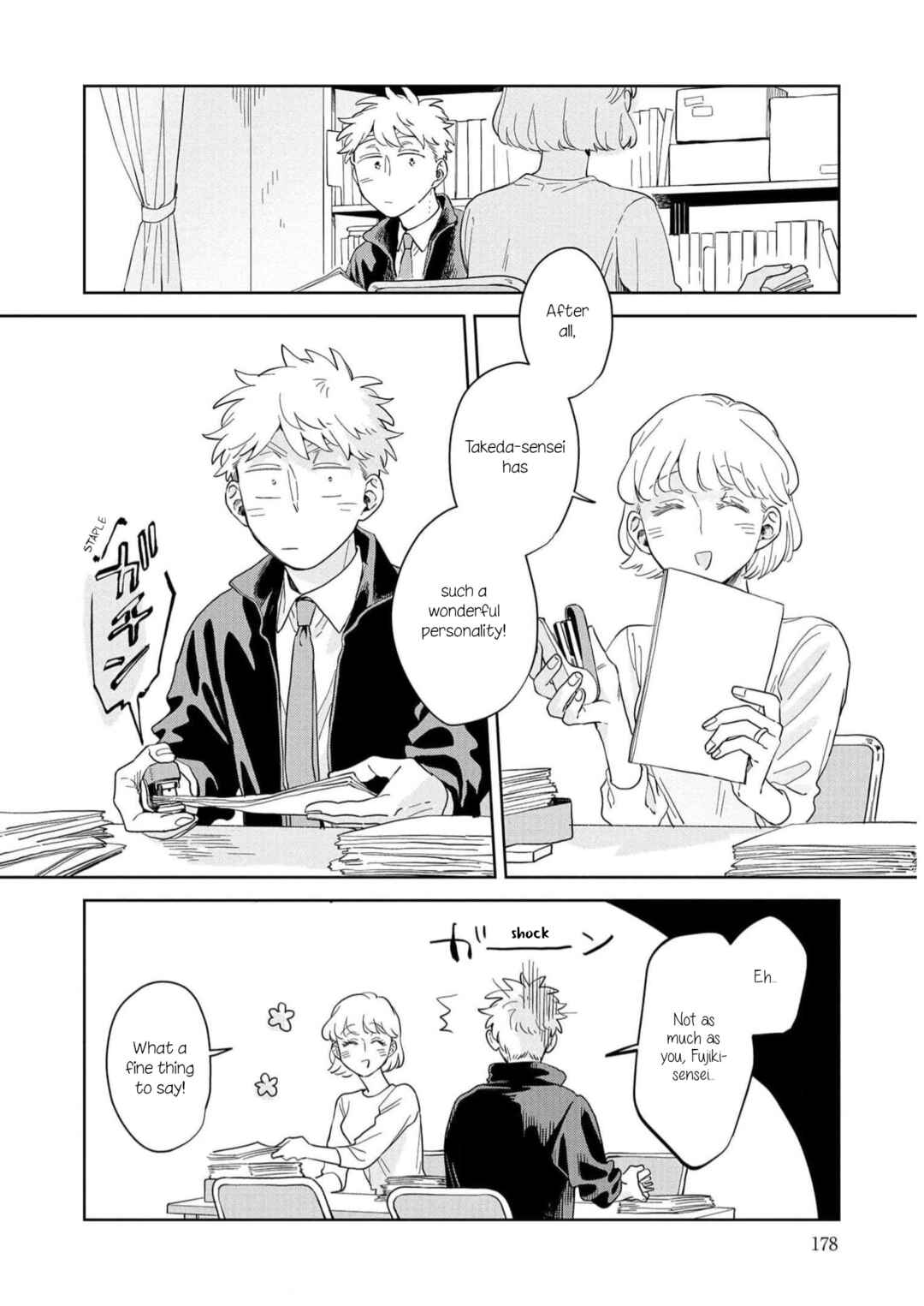 Page 6 Chapter 18 Kemutai Hanashi