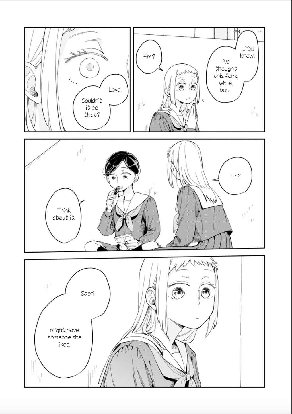 Page 13 Chapter 20 Kemutai Hanashi