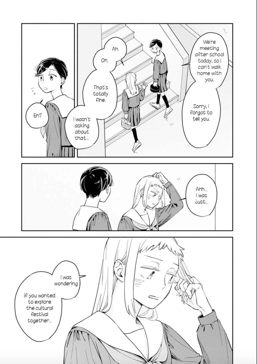 Page 21 Chapter 20 Kemutai Hanashi