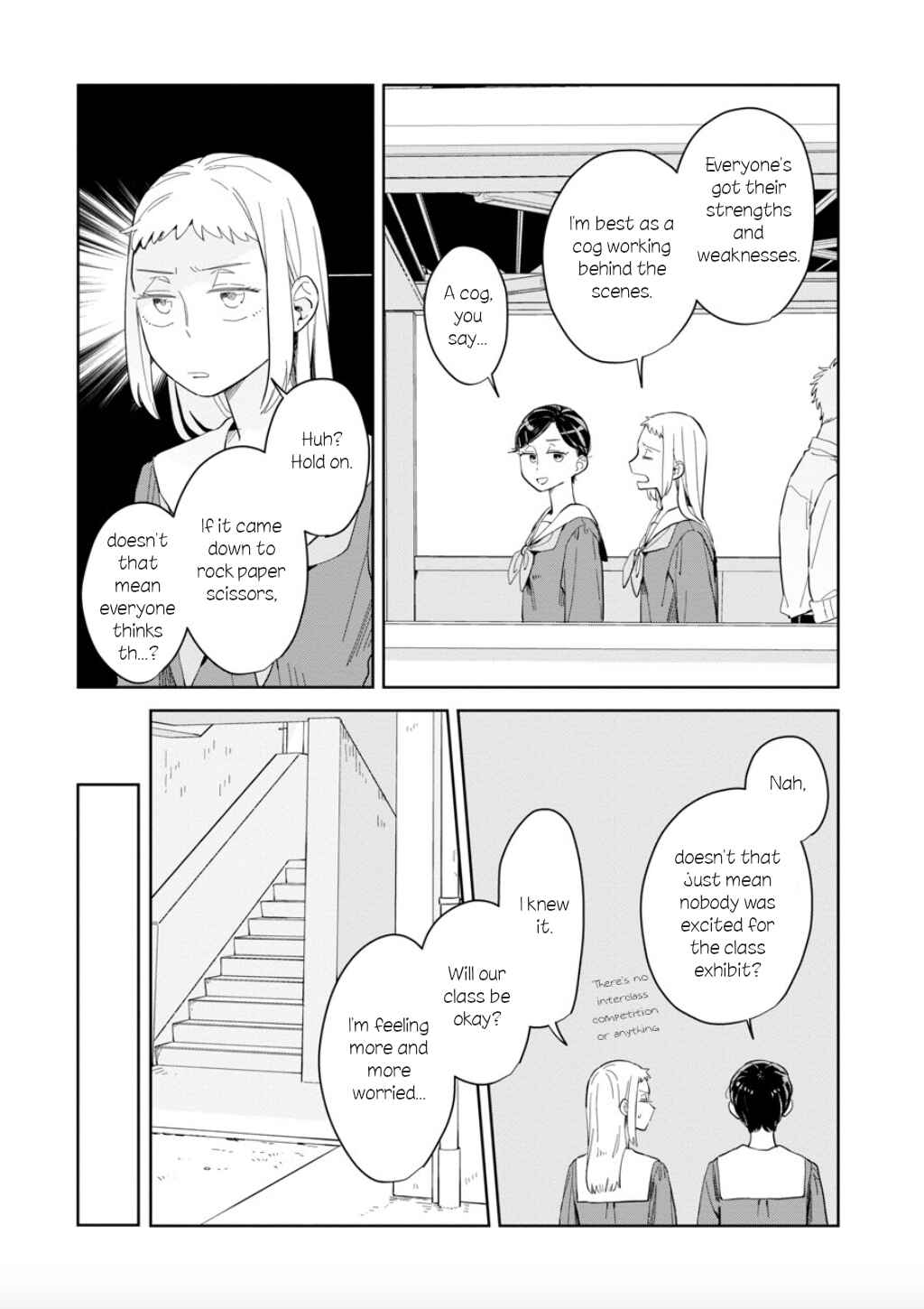 Page 7 Chapter 20 Kemutai Hanashi