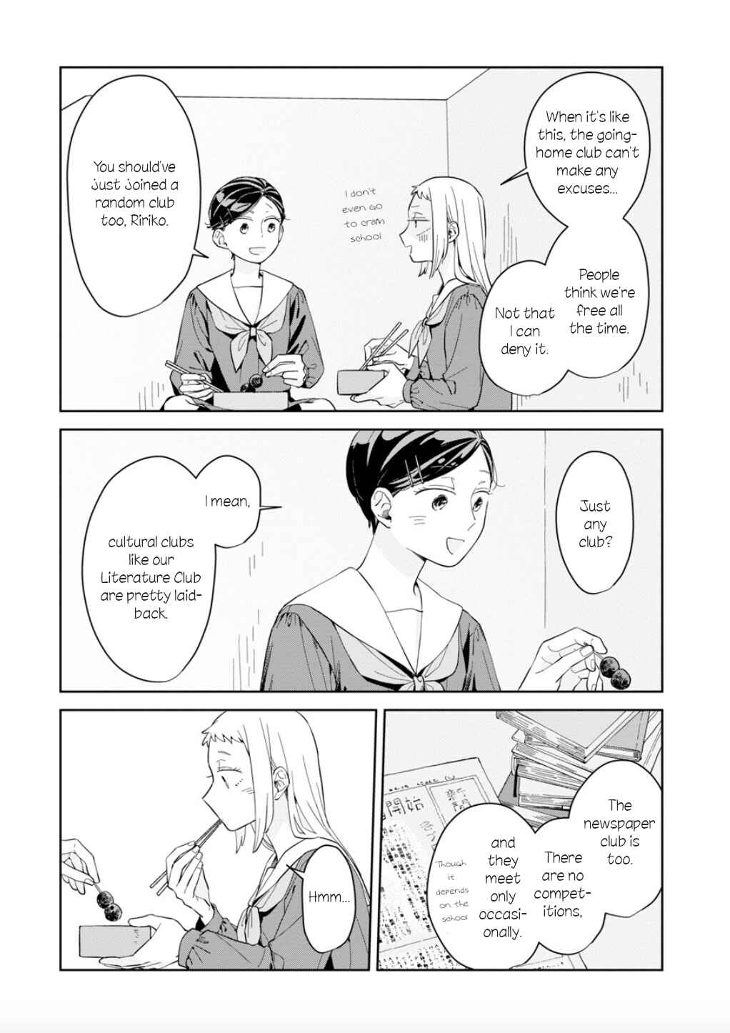 Page 9 Chapter 20 Kemutai Hanashi