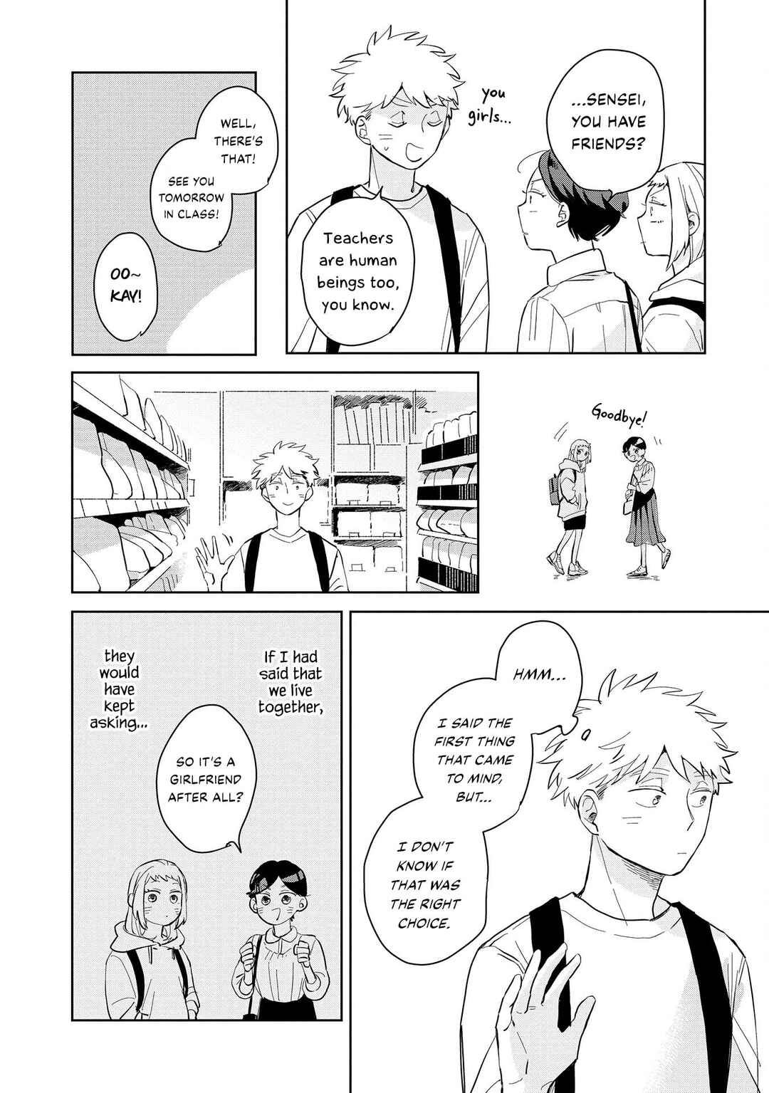 Page 14 Chapter 2 Kemutai Hanashi