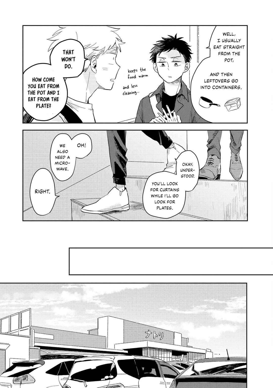 Page 5 Chapter 2 Kemutai Hanashi